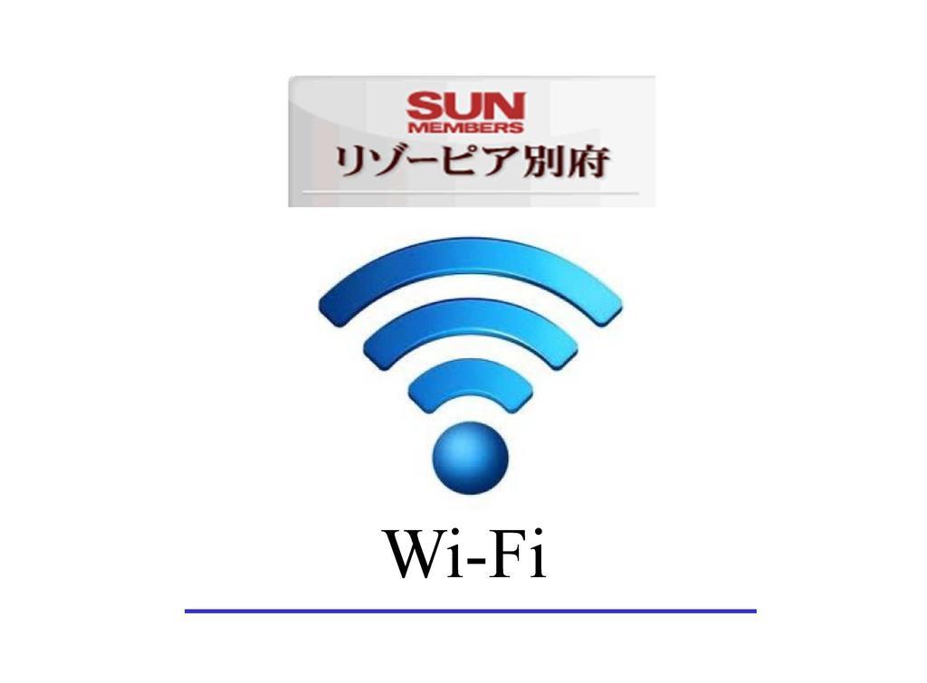 Resorpia Beppu Hotel Kültér fotó